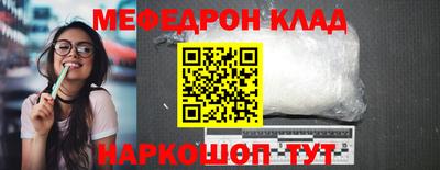 дистиллят марихуана Кунгур