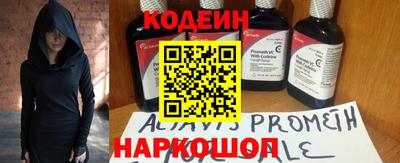эйфоретик Кумертау
