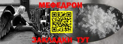 круглые Ливны