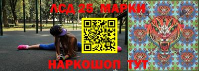 эйфоретик Кумертау