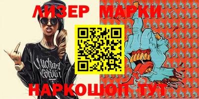 дистиллят марихуана Кунгур