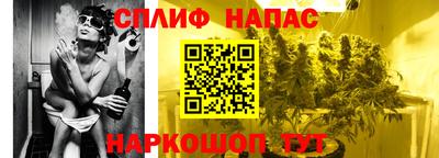 круглые Ливны