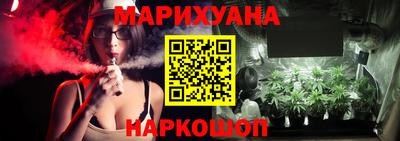 круглые Ливны