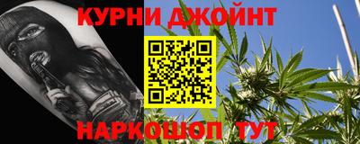 стаф Ликино-Дулёво