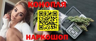 стаф Ликино-Дулёво