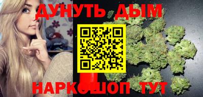 круглые Ливны