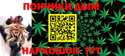 эйфоретик Кумертау