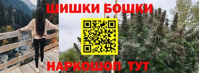 эйфоретик Кумертау