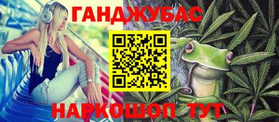 стафф Лесосибирск