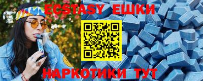 стаф Ликино-Дулёво