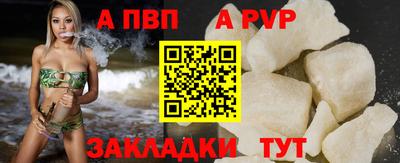 дистиллят марихуана Кунгур