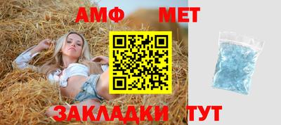 круглые Ливны