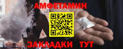 дистиллят марихуана Кунгур