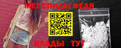мдпв Кулебаки