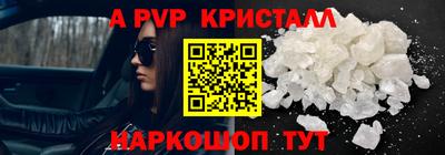 дистиллят марихуана Кунгур