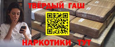 эйфоретик Кумертау