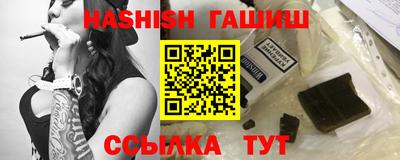 эйфоретик Кумертау