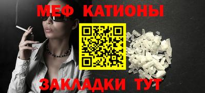дистиллят марихуана Кунгур