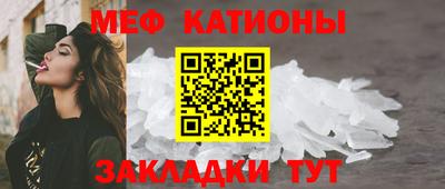 дистиллят марихуана Кунгур