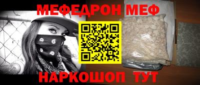 дистиллят марихуана Кунгур