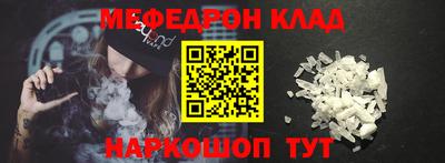 мдпв Кулебаки